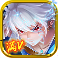 星痕物语app