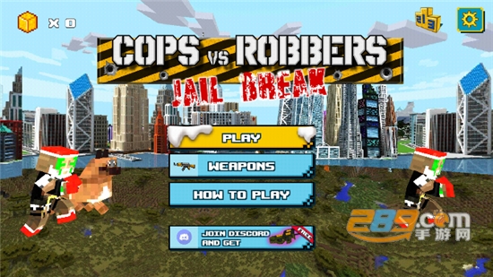 警察与强盗：越狱(Cops vs Robbers Jailbreak)无限金币武器v1.110安卓版