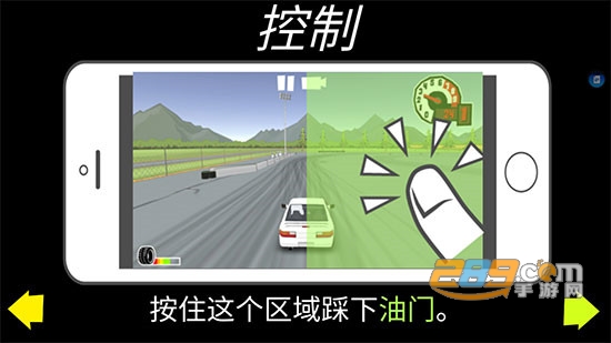 fr传奇无限金币中文版2022最新版v0.3.1.1最新版