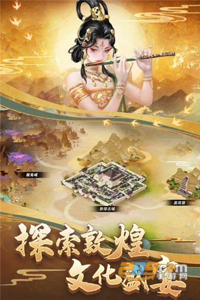 cok列王的纷争小米互娱官方正版v11.09.0最新版本