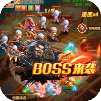 天天怼三国GM版送十万真充v1.0.0安卓版