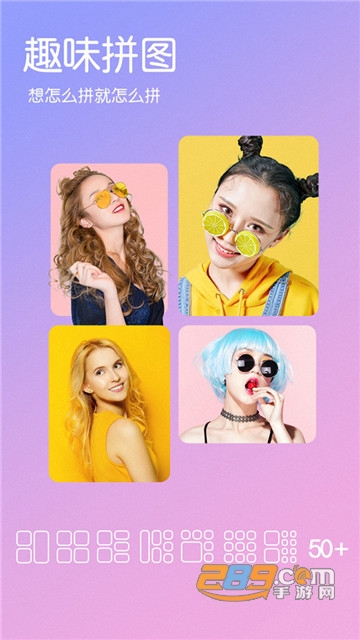 Dazz手机版v1.2.9
