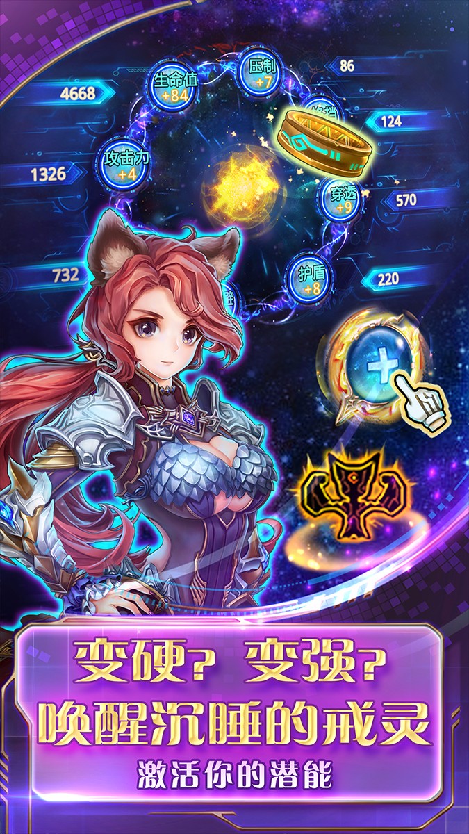 时之扉app