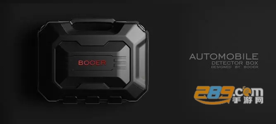 爱玩机工具箱免root免登录版