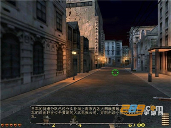 2022血战上海滩手机版免费华为版