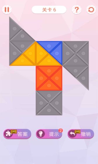 叠方块app