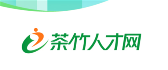 茶竹人才网最新招聘信息