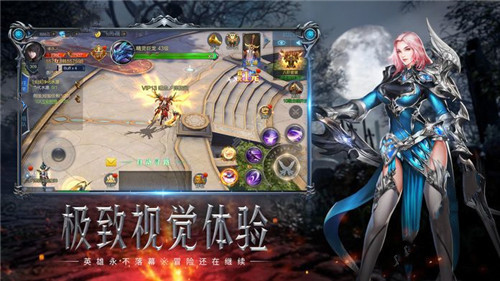 阿修罗命运app