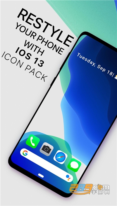 ios13图标包下载2022最新版v1.3官方版