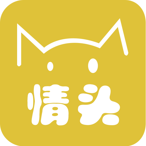 多享情侣头像大师APP