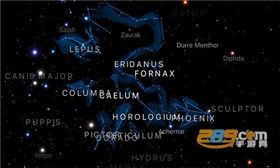 starlight观星软件apk官方中文版v2.0.6最新版