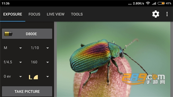 Helicon Remote软件官方版v3.9.11安卓手机版