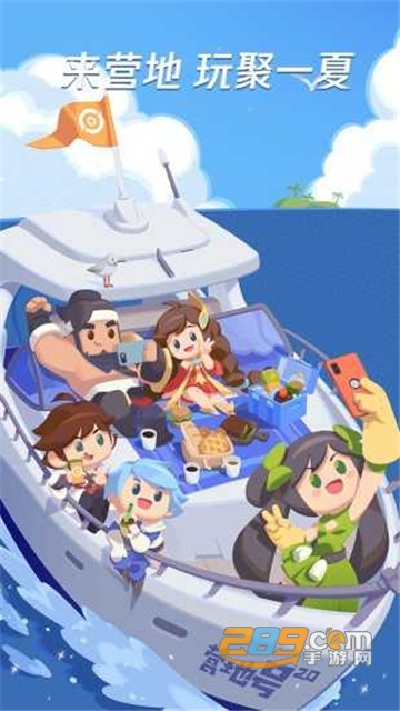 小米游戏空间最新版正版v3.0.60官方版