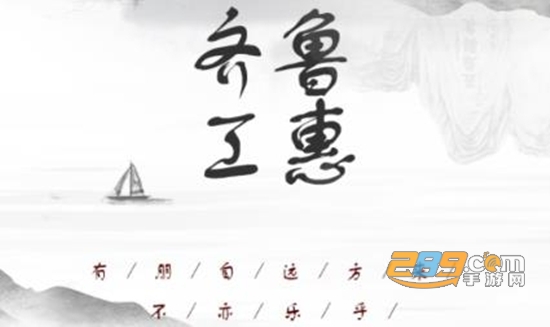 齐鲁工会app职工认证下载最新版本