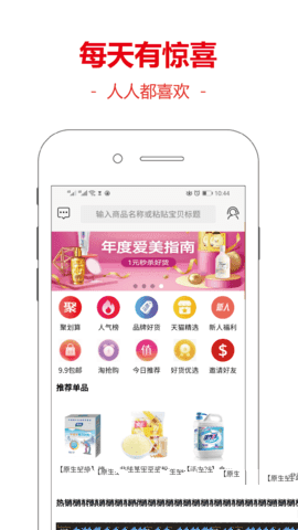 卷优
