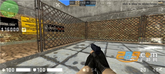 仿制CSGO低配版手游v22-hy最新版