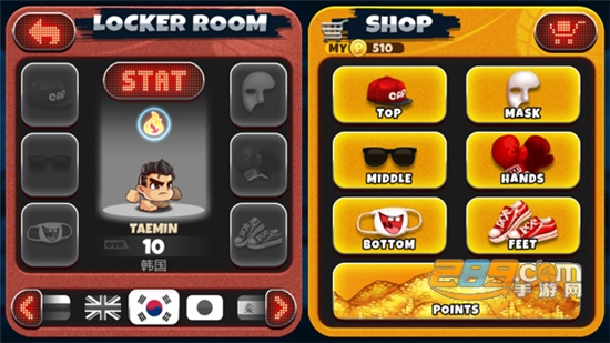 头顶篮球(Head Basketball)无限金币版v3.3.3安卓版