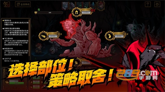 不是地下城游戏附带兑换码v1.0.28安卓版