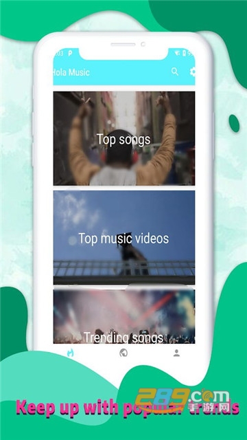 Hola音乐appv1.1.6