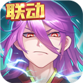 狩猎使命驭灵师联动版v2.0.4.002安卓版