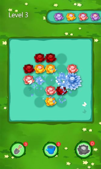 锦上添花app