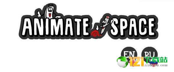 AnimateSpaceAPP