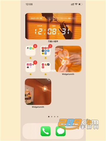 甜美小组件app高清无水印版v1.1.0安卓版