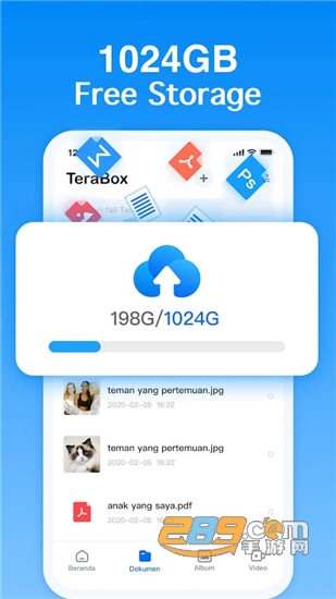Terabox网盘高速下载解锁版v3.12.6安卓版