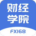 FX168财经学院app下载2022最新版v1.0.1官方版