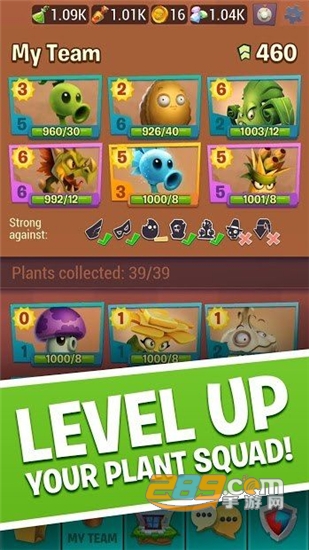 PvZ 3植物大战僵尸3无限钻石版
