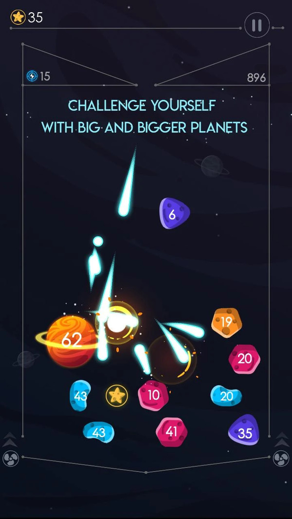 重力球球星球破碎app
