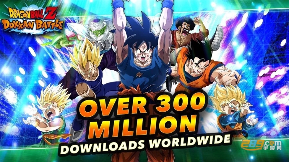 龙珠Z-激战(DOKKAN BATTLE)内置修改菜单版v4.20.1安卓版
