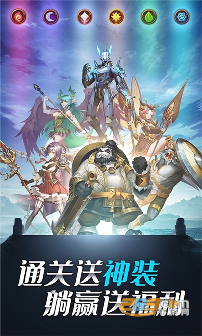 森林王国独家3倍充福利版v1.0.0安卓版