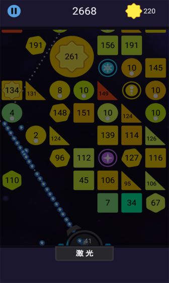 层层射击app