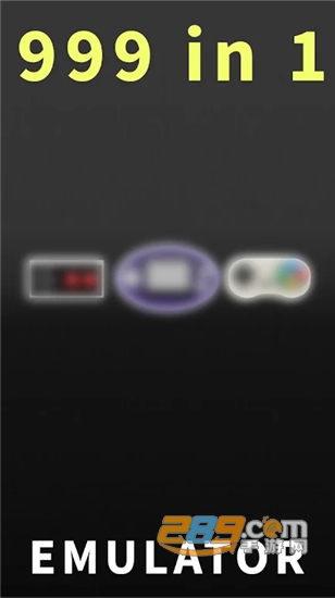 世嘉游戏模拟器(AIO Emulator)手机版v1.3.8安卓版