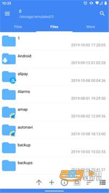 FV文件管理器FV File Explorerv1.8.97安卓版