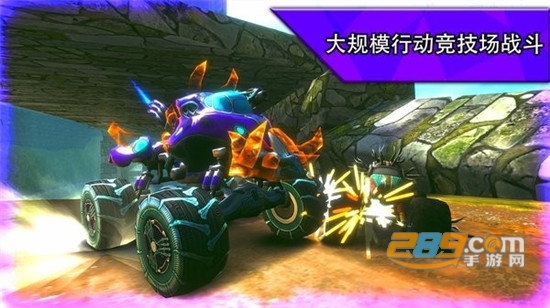 火箭联盟极限汽车赛官方正版