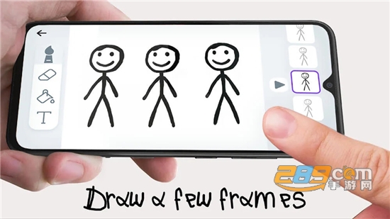 火柴人：绘制动画(Stickman: Draw animation)高级功能解锁版v3.24安卓版