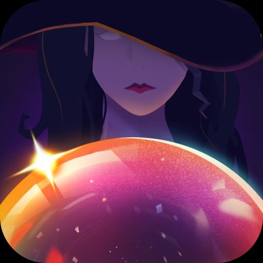 女巫水晶球v1.0.1.17安卓版