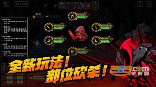 不是地下城游戏附带兑换码v1.0.28安卓版