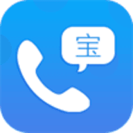 拨号宝app