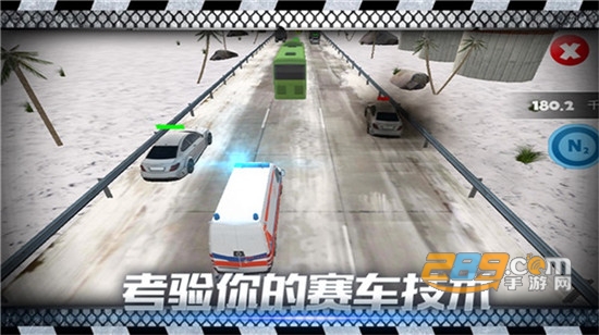 飙车日记最新版v2.1
