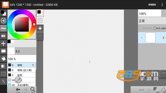 layerpaint绘图中文免费版v1.10.8最新安卓版