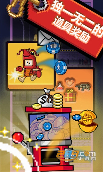 英雄丹最新版v1.3.23