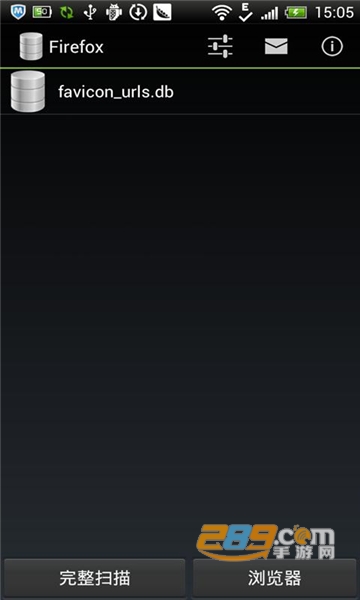 sqlite编辑器最新版中文版7.0免root版v3.1.0最新官方安卓版