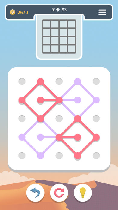 点线交织app