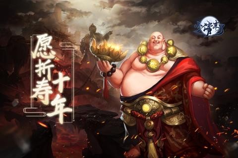 小倩来了APP