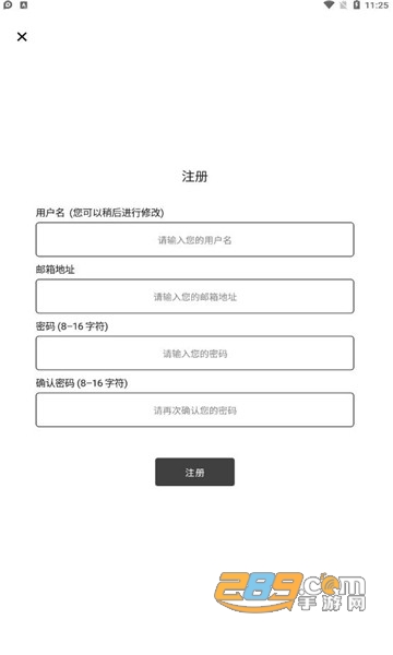 kiri engine专业版最新免费版valpha 0.0.10最新版