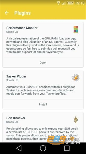 juicessh高级免费版v3.2.2 手机安卓版