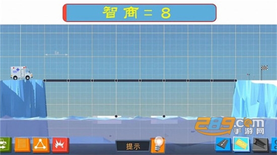 改造大师v1.0.1